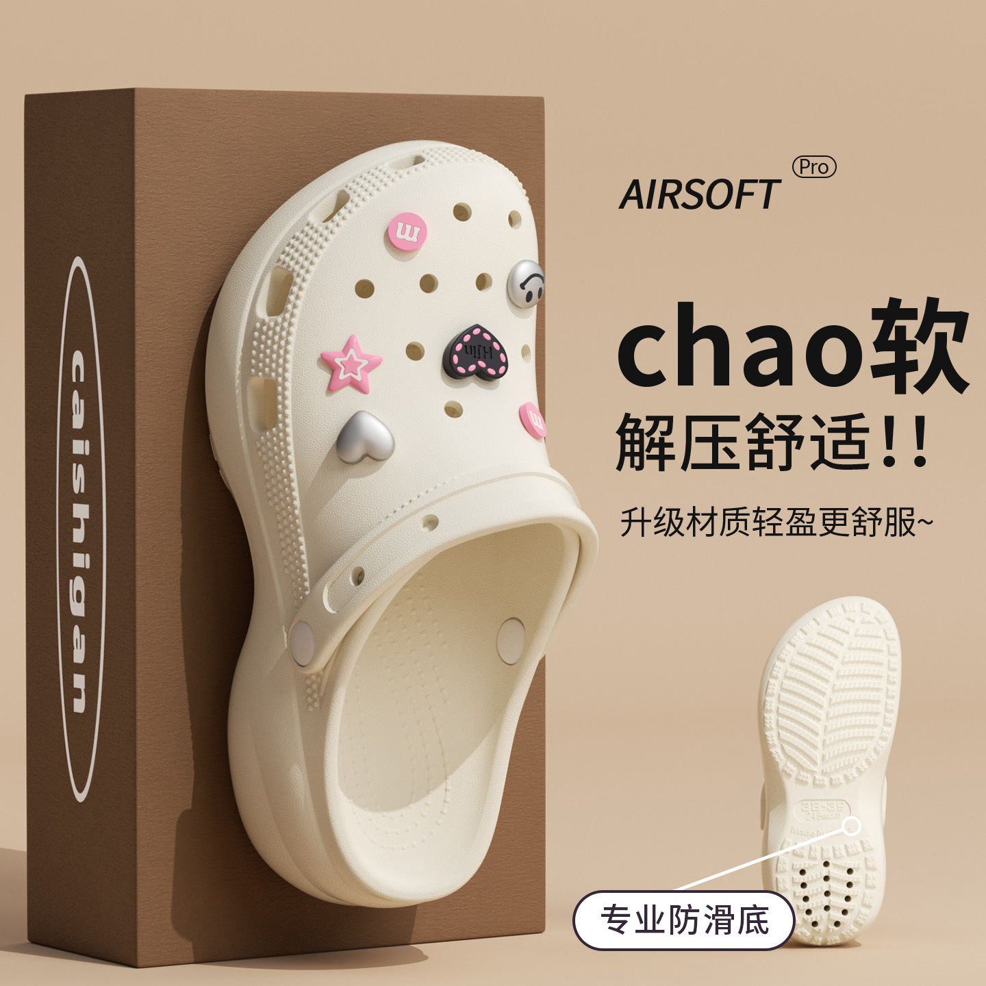 2026 New Arrival Women's Hole  - Women'S Accessories For Shoes ulasan dan harga