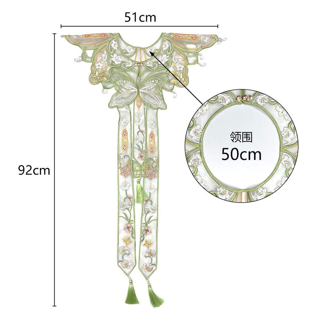 Chinese Hanfu Yunjian Shoulder - Accessories Woman ulasan dan harga