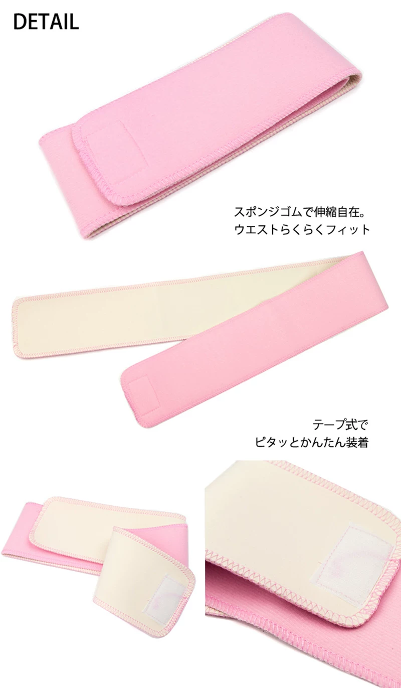 Pink Kimono Datejime Belt – Ea - Women'S Kimono Accessories ulasan dan harga