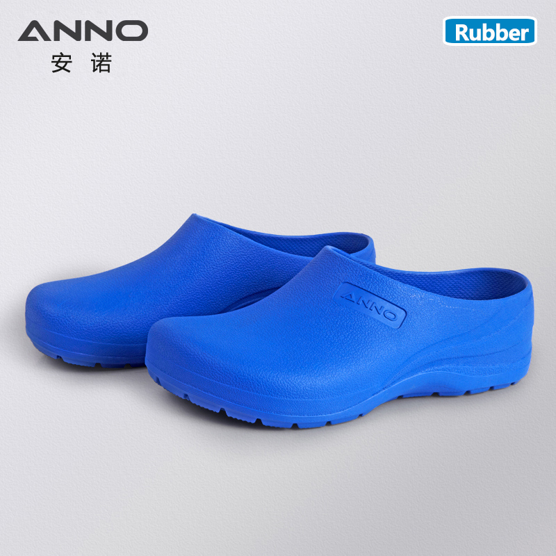 ANNO Light Rubber Shoes Doctor - Women'S Work Accessories ulasan dan harga