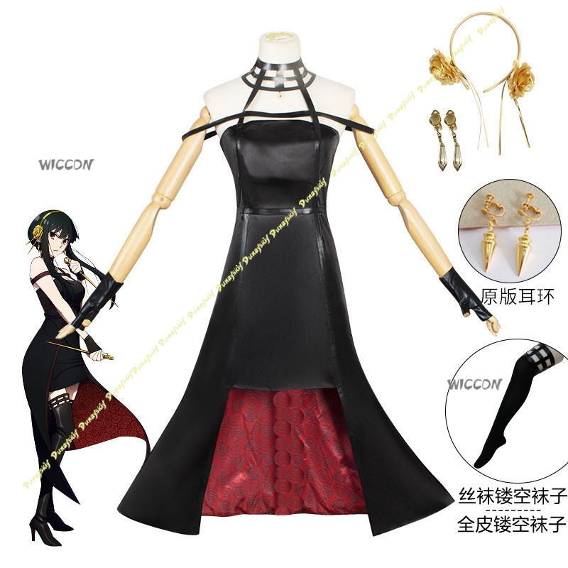 Anime Suit Yor Forger Cosplay  - Women'S Accessories For Shoes ulasan dan harga