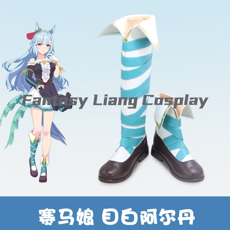 Anime Uma Musume Pretty Derby  - Women'S Accessories For Shoes ulasan dan harga